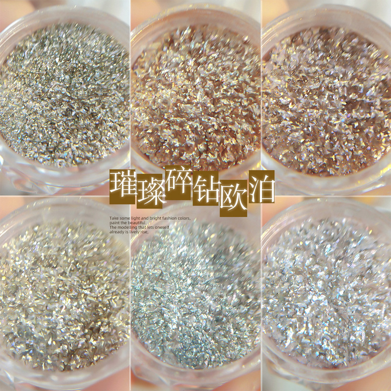 Dream Japanese Nail Art Broken Diamond Powder Opal Powder Bright Glitter Super Flash Sequin Nail Ornaments Nail Art Ornaments