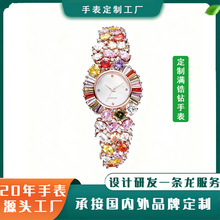 外贸手表女士镶嵌锆钻彩钻手表手镯表女士高档晚宴女表高级腕表女