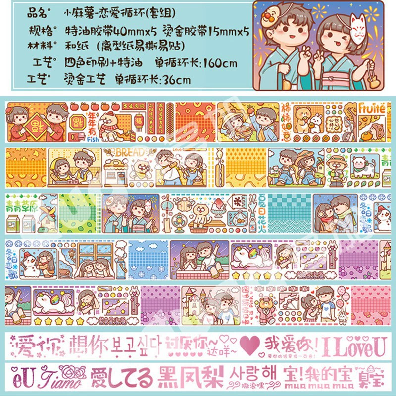 忛 忛 夯 夯