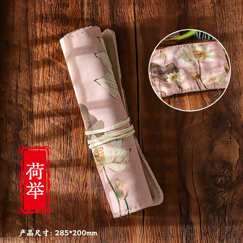 Teñido de seda estilo Palacio caja lápiz estilo antiguo Serie 4 creativo retro gran capacidad papelería bolsa almacenamiento para estudiantes