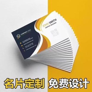 ���Sӡˢ�߼���Ƭ�OӋ�����p�濨Ƭ�Զ��x���ݼ���ӡ���ۺ󿨴�ӡ