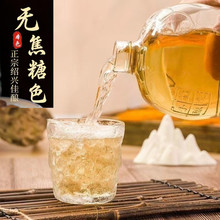 �B�d����S��һ��16�ȱ�ɫ���ƽ�ʮ���겻���ӽ���ɫ1���l