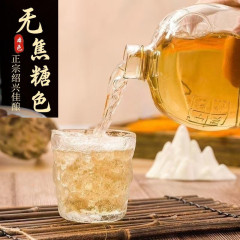 紹興手作り酒 一級品 16度 天然花酒 金十二年 無着色 1
