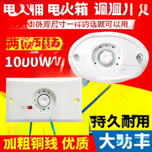 늻�Ͱ�_�P�{���_�P늻����ů���{���_�P�o�O�{���_�P�������