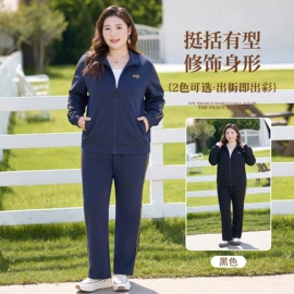 大码休闲裤;大码雪纺衫;大码T恤