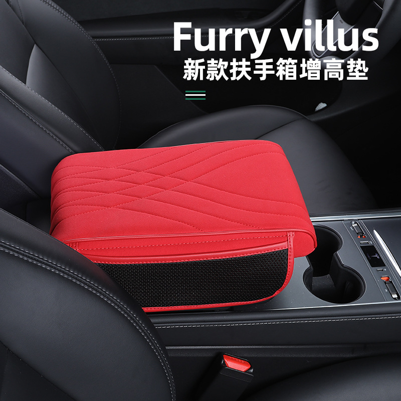 Universal, Universal Armrest box pad - red