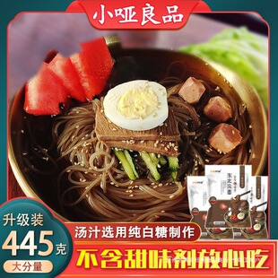 ���r������445g���|��÷�ӿ��w�������������ζ0