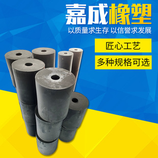Black Filled Modified Ptfe Tube