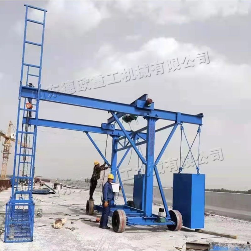 桥梁养护作业平台 自行走3吨防撞模板施工车 4米高防撞墙模板台车
