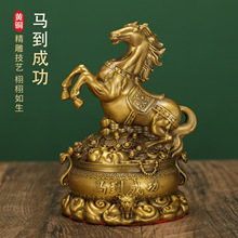 �~�R�[���R���ɹ��ی�����Ф�R�Ҿӿ͏d�̵���_�I�ͶYƷ�k����