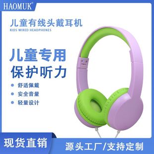 ���Q�羳 ��ͯ�о����C��ͨ�����^��ʽ�����Α���� �S��ӆ؛���l