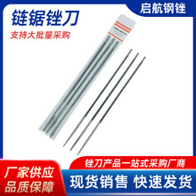 ���S������S��˹�٠����朗l��ĥ��3�l�b��ľ�S����ĥ����