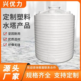 滚塑容器;塑料桶;印染整机械