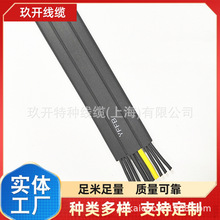 ����S�Ќ��ñ���|  �����C���Ա���| TVVB 9*2.5