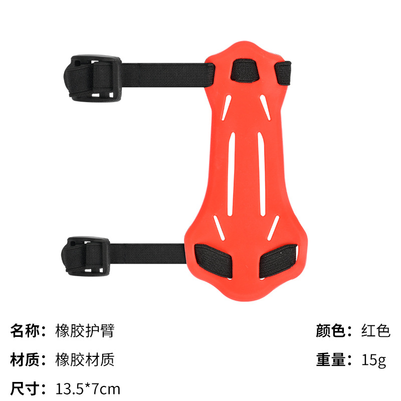 Rubber red sleeves