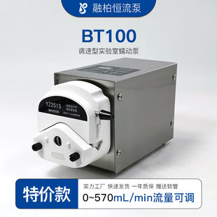 BT100�������ӱô��������ܱø߾���С���aҺ�ò��M���b�}�ӱ�