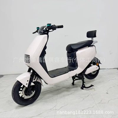 Foreign Trade Export F6 Long-Range Electric Scooter Electric Vehicle Decals Electric Motorcycle Delivery Factory Direct Sale Bare Bike (Elektrikli motosikletlər) - pink-foreign-trade-naked-bikes-do-not-include-batteries