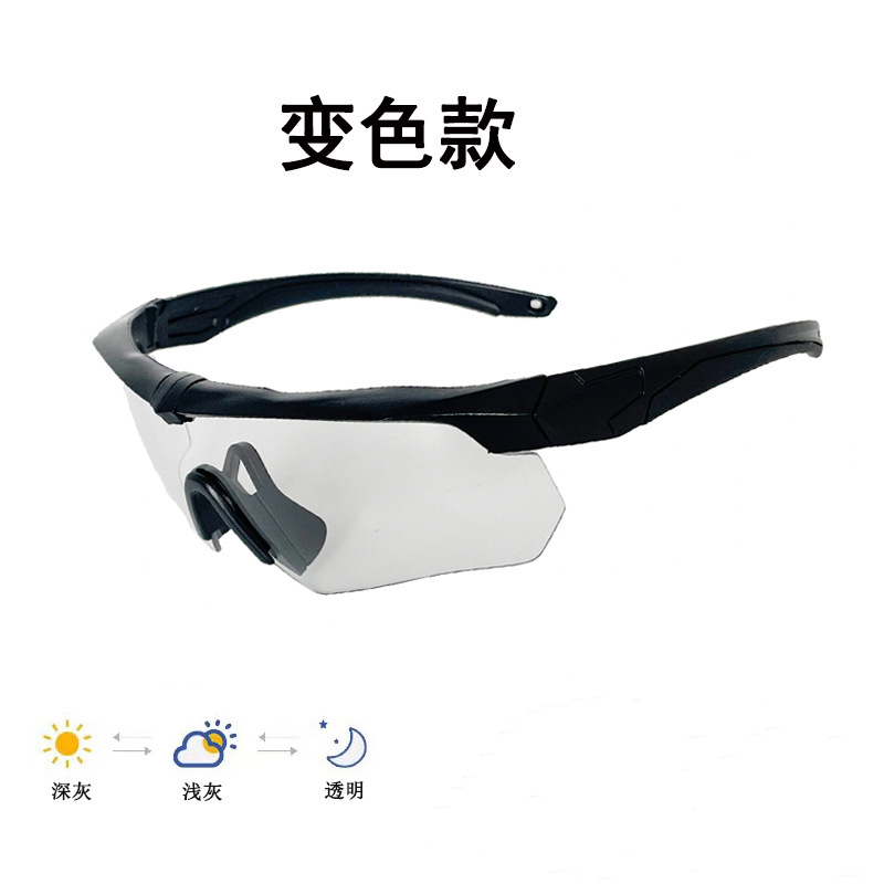 검정 뿔테 변색 그레이 (단품)