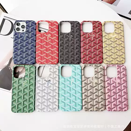 Suitable for Apple 17Promax Mobile Phone Case Iphone16Pro Protective Cover 13Promax Trendy Brand 14Pro Anti-Fall
