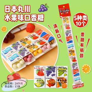 �ձ��M�ڱ����质10�N�s�\ˮ��ζ�����ǲ�ݮζľ�Ǵ���69g