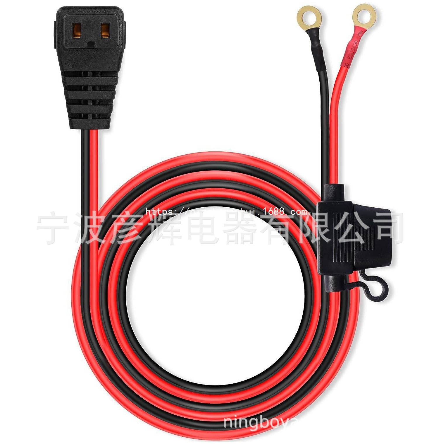 直流电源线电源线适用于12V24V汽车冰箱便携式汽车冰箱插头电源线