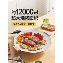 �҃ȿ���P늟����t����늿��P�늿��t�C�F����P����