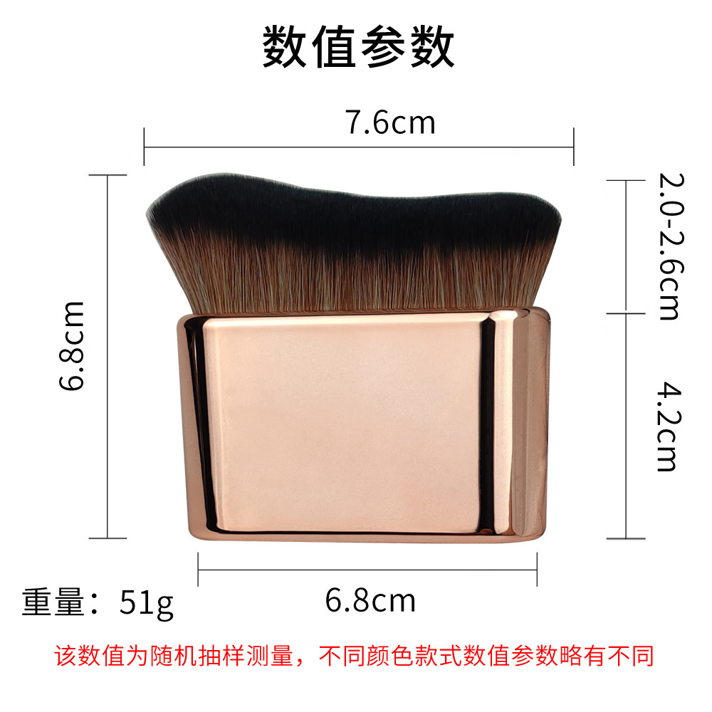 Nuevo cepillo de maquillaje de pelo suave de gran tamaño cepillo de cuerpo multifuncional cepillo plano de bambú cepillo de cuello Caterpillar Foundation cepillo de polvo suelto al por mayor