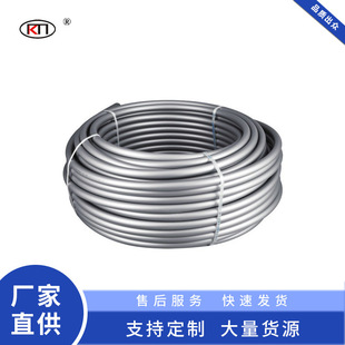 Manufacturers supply PERT floor heat pipe pure plastic pipe PEX-a floor heating pipe plastic heating pipe fittings floor heat pipe
