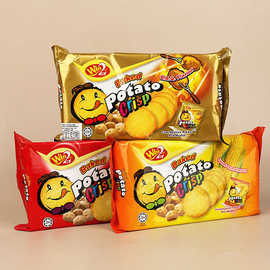 马来西亚进口Win2饼干玉米蔬菜番茄味超薄消化饼干儿童休闲零食