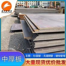 �S��Q355B�к���܈䓰� �͵͜؛_��䓰� �i��ͺϽ�� ̼�Q235