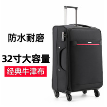 ţ�����U����Ů�f��݆20��24���������ܴa�����䷫���������32