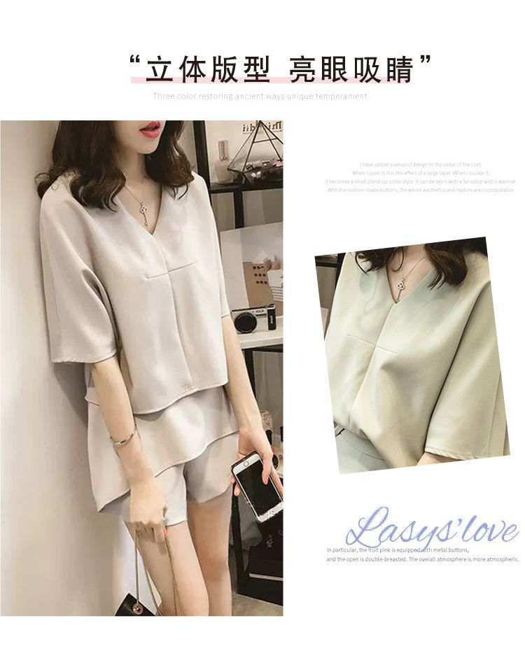 Bộ quần short nữ mùa hè rộng thùng thình 2 món (áo + quần short) phong cách thoải mái — 715 # Đậu xanh (áo+quần short) chi tiết 9