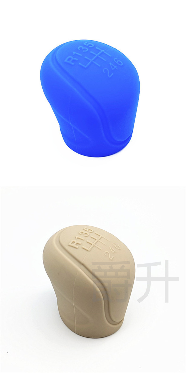 Cross-Border 5-Speed Manual Gear Car Silicone Gear Handle Head Cover 6-Speed Gear Lever Protective Cover Non-Slip and Odor-Free Universal Type