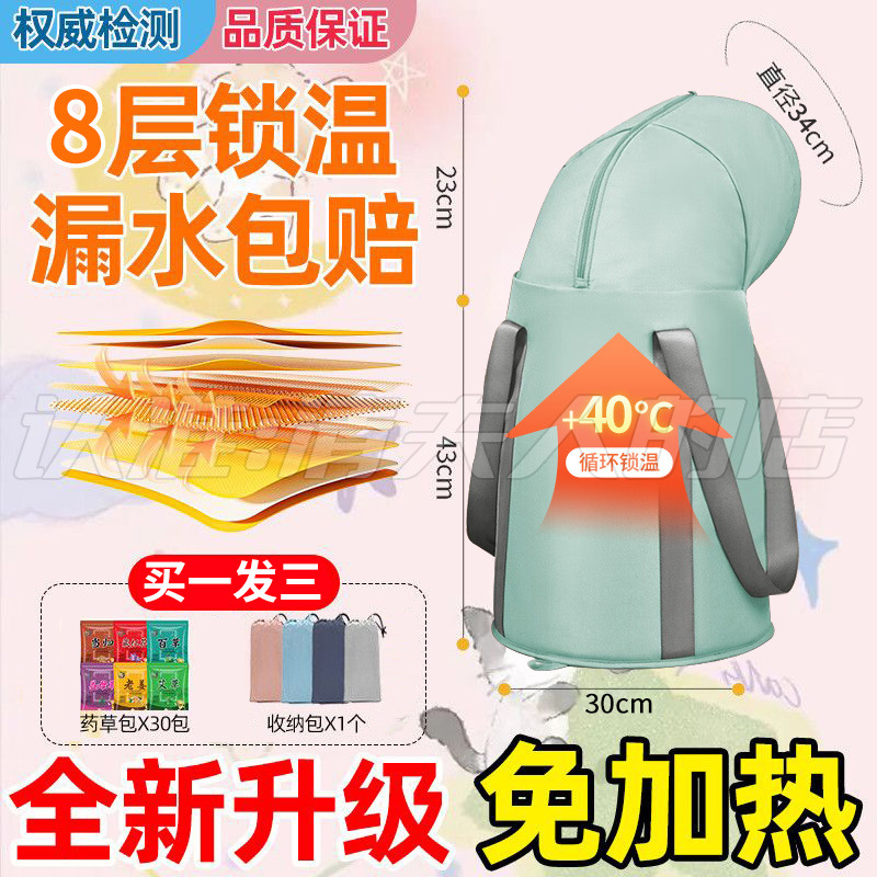 핫세일 : 럭셔리 콤보팩 [럭셔리 블루버킷 + 허브백 + 휴대용 가방]