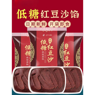 ƤС�v�t��ɳ��ɏ���W�����P�����S������ɽƤ����W�Ϻ決