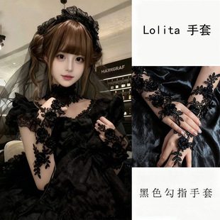 ȸ֮�������ɫ�ٽz����W�����׹�ָ�����Ʒ���յ���lolita����
