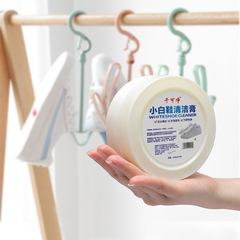 Shoe Cleaning Cream, Sneakers, Canvas Shoes, Leather Shoes, Shoe Shine Cream, Shoe Cleaning Tool for Dropshipping