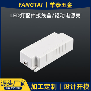 ��ˮ��ȼ�Դ���⚤��픟��Ӿ����Դ���Ϛ�LED�������ɫע��
