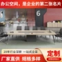 办公高档方形接待会议台