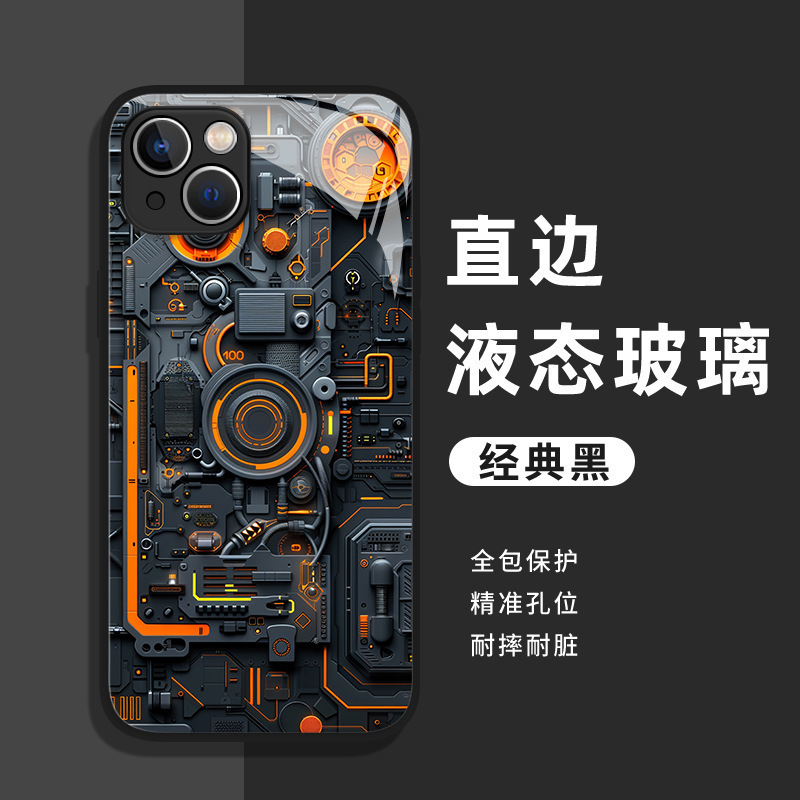 Men's Phone Case Suitable for Apple 17 New Model 16Plus Glass 13 Full Coverage 12Mini Protective Case 11/X Popular Model Men's Phone Case Suitable for Apple 17 New Model 16Plus Glass 13 Full Coverage 12Mini Protective Case 11/X Popular Model