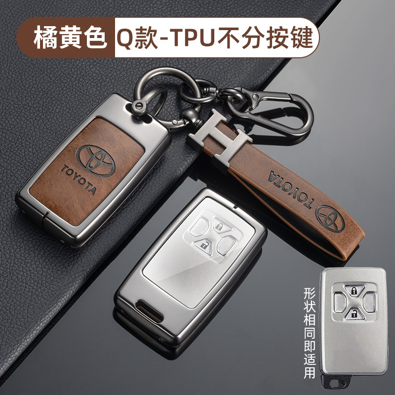 토요타 O타입 TPU 오렌지색 + H 가죽 스트랩 + 말굽 버클