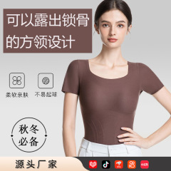 秋冬新款磨毛立体方领设计打底上衣小抽条恒温文胸一体保暖背心