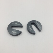 手表维修工具手表摆轮架7990摆轮架7990手表摆轮座