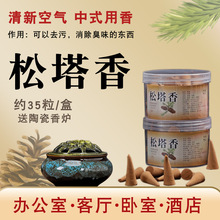 �����㽛����ʽ�ɰ���޹������������������޹�����ζ���¿՚��