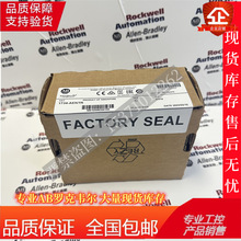 1734-AENTR 2�˿���̫�W/IP�p�g��I/O�m����24V DC 1734AENTR