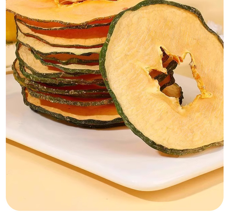 Dried Papaya Slices Mu Gua 500g Bulk Herbal Fruit Tea Ingredient specifications