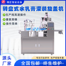 �D�Pʽˮ�����b���w�C�ŷ�Һ�w���b���w�C�Ԅӻ��O��