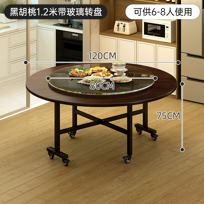 家用折叠桌出租屋折叠餐桌转盘大桌子可折叠圆桌餐椅圆形饭桌批发|undefined