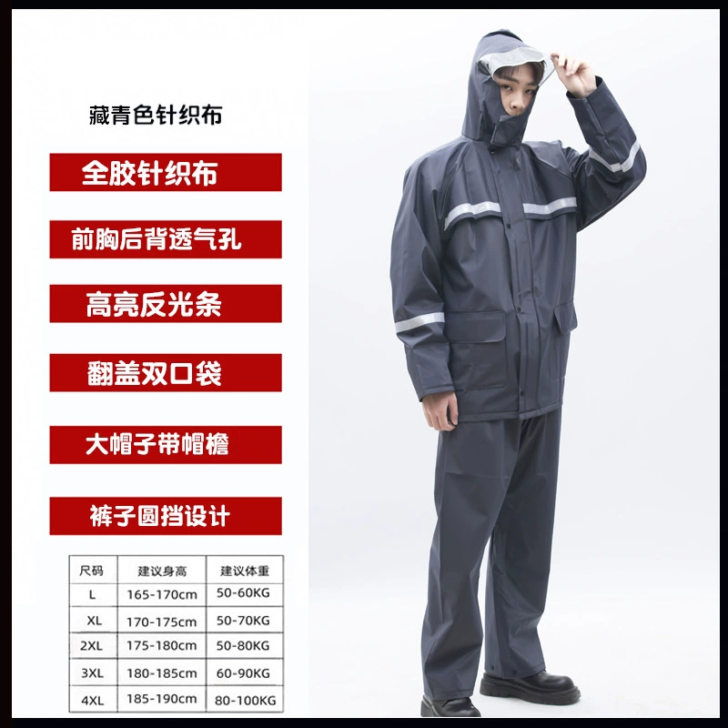 Raincoat, split trousers, electric retroreflective set, wholesale