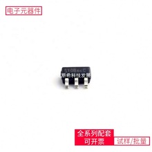 DC-DC STI3408B SOT-23-5 SN65HVD75DGKR SN65HVD1781QDRQ1 SN65L
